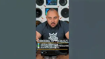 Система 2: Акция от ALPHARD Скидка 25%
