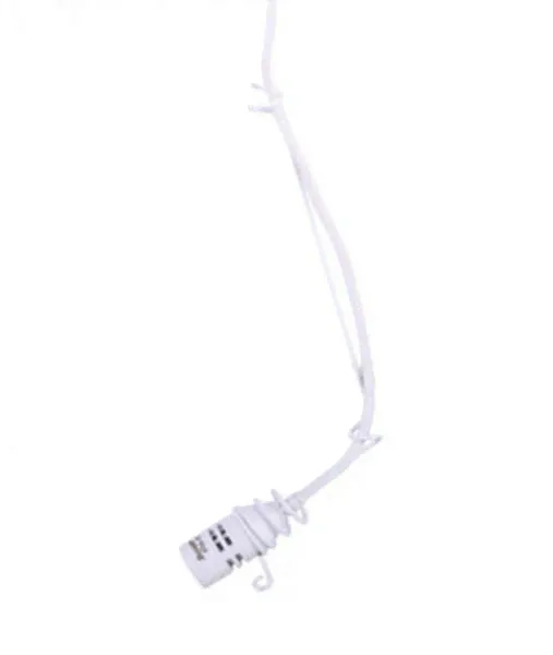 Подвесной микрофон Superlux PRA52W