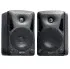 Студийные мониторы Superlux BES5A