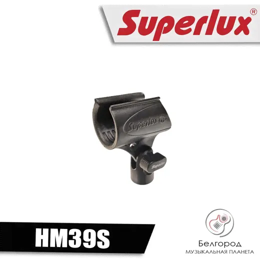 SUPERLUX HM39S -   -0
